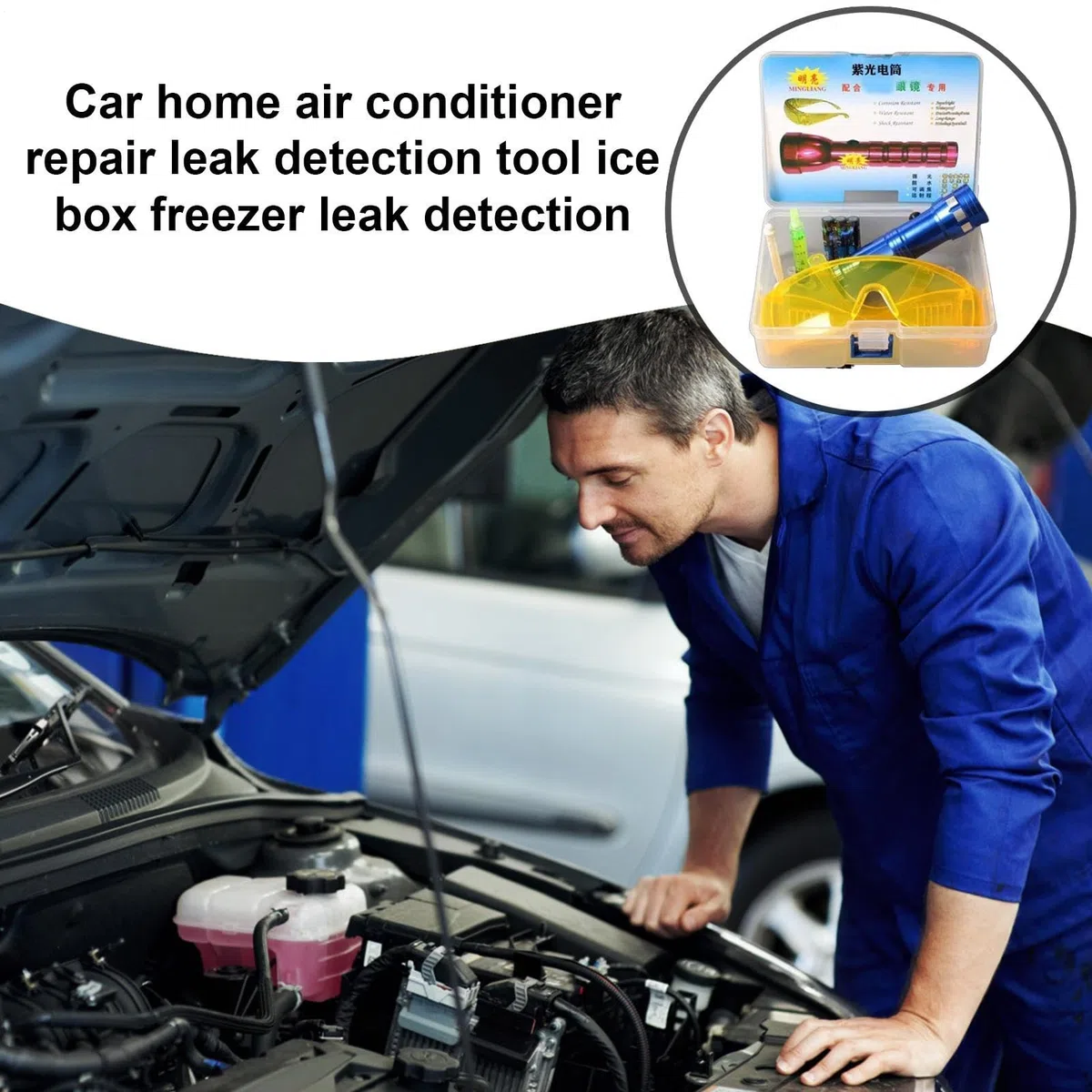 Kit De Détecteur De Fuite pour Climatisation Auto | Lampe Torche De Test De Fuite pour Climatiseur - Testeur De Fuite Polyvalent Et Efficace pour Voitures Et Appareils De Congélation