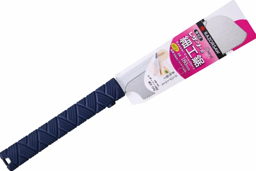 Gyokucho 770-3500 Razor Dozuki Scie Avec Boîte