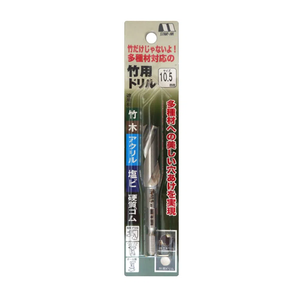 Star-M 601 Foret de précision 10,5mm Japonais