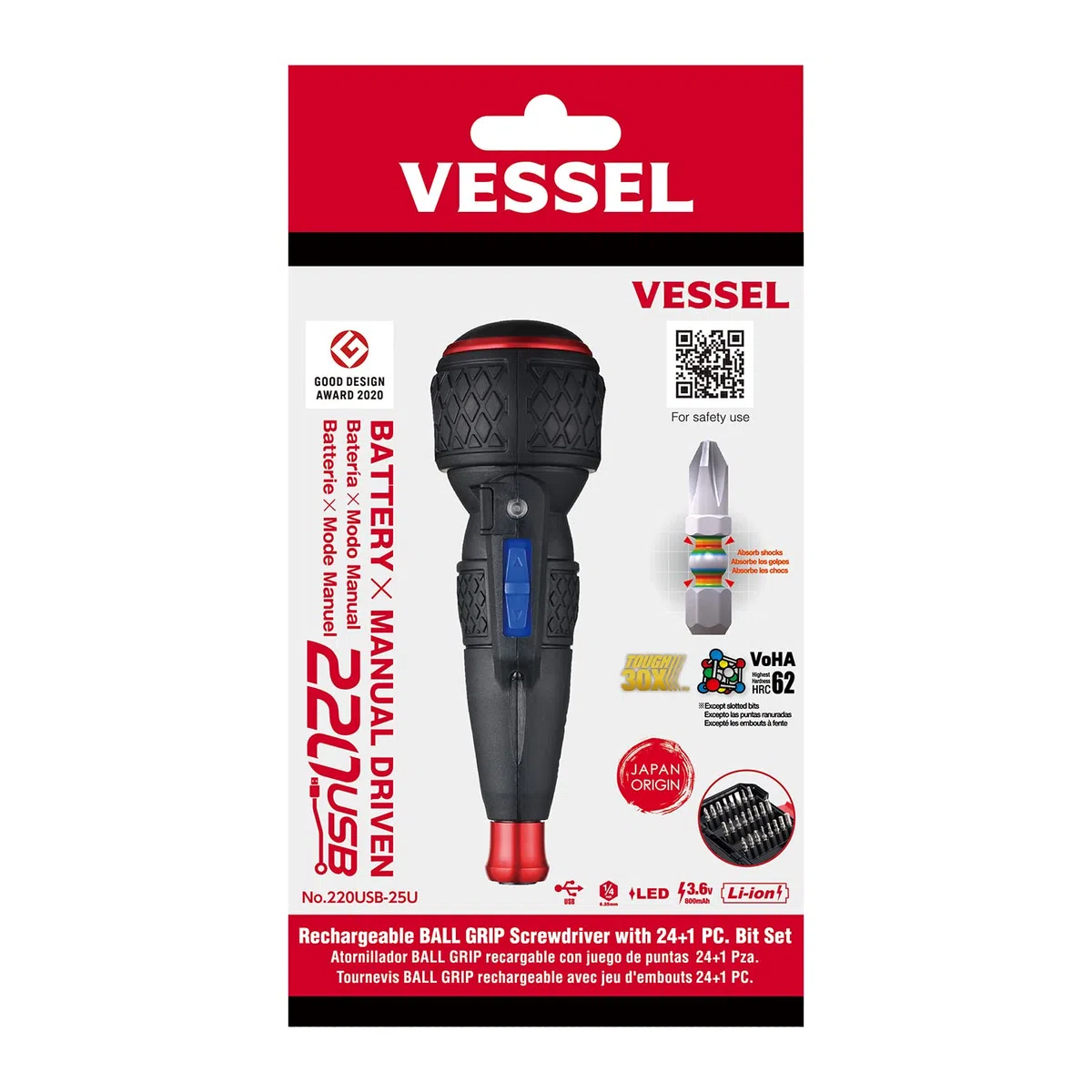 VESSEL Ball Grip Tournevis rechargeable avec 25 embouts