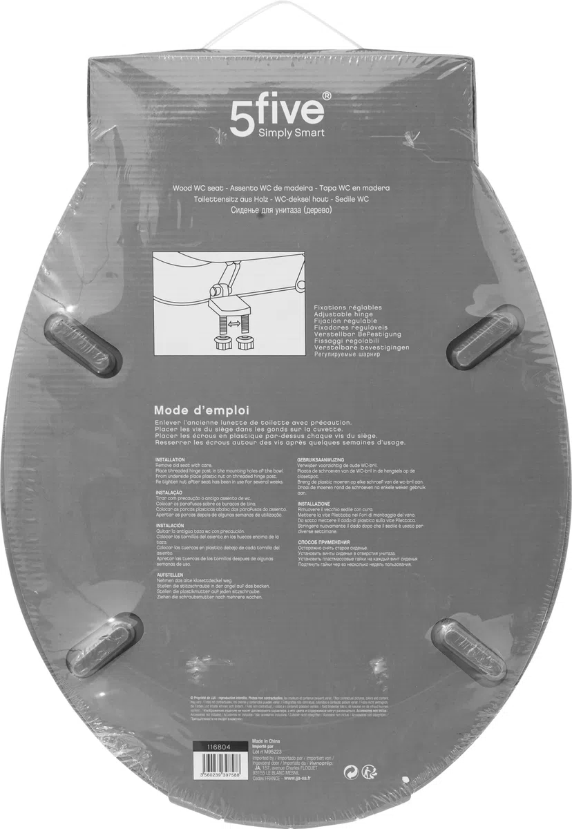 5 five simply smart 5five - abattant WC colorama Gris en Bois laqué