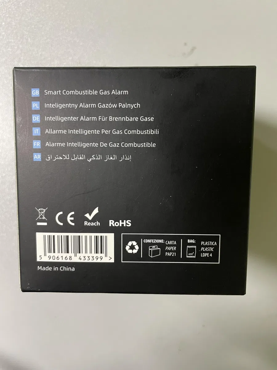 Détecteur de Gaz Naturel Sensereo CG-1, Branché sur Prise, Alarme 70dB avec LED et Auto-Test, Capteur Haute Sensibilité pour Gaz Méthane, Usage Domestique et Professionnel