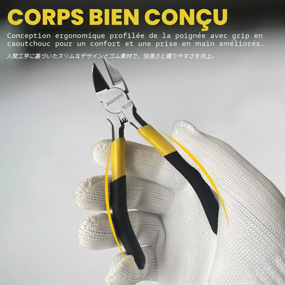 Boosden Pinces Coupantes Precision 12,7 cm - Lot de 5 Outils Ressort Diagonaux Bijoux