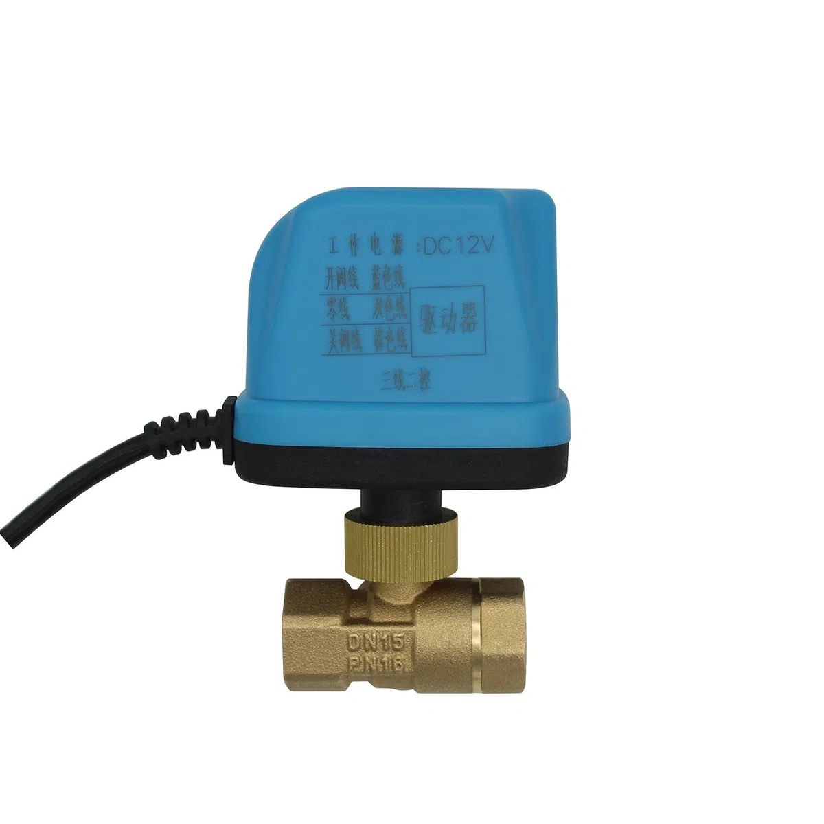 Vanne motorisée 3 voies 1/2" 3/4" 1" 1-1/4" 1-1/2" - DC 5V 12V 24V - T type - DW-0104