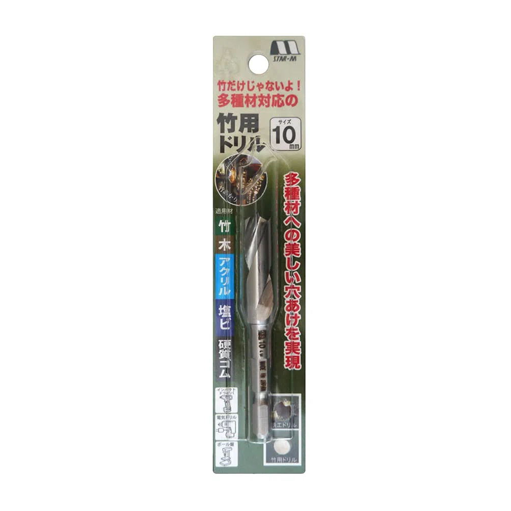 Tyzacktools Star-M 601 Foret de précision japonais 10 mm