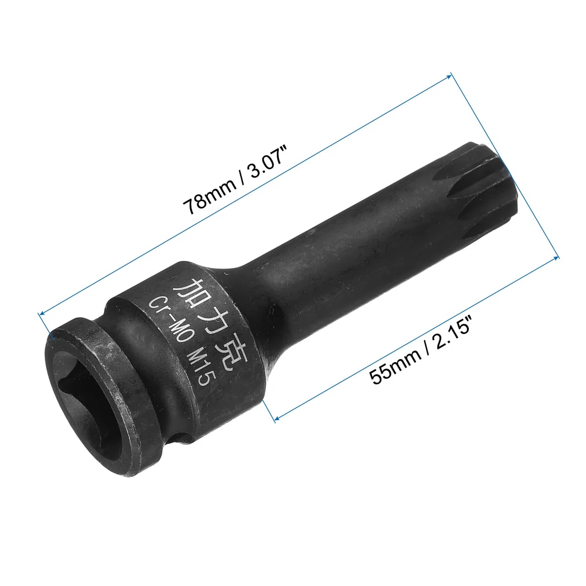 sourcing map Lot de 2 douilles à choc triple cannelure carrée M15 (15 mm), longueur métrique de 7,6 cm, utilisation en acier CR-MO avec visseuses à percussion ou cliquets manuels