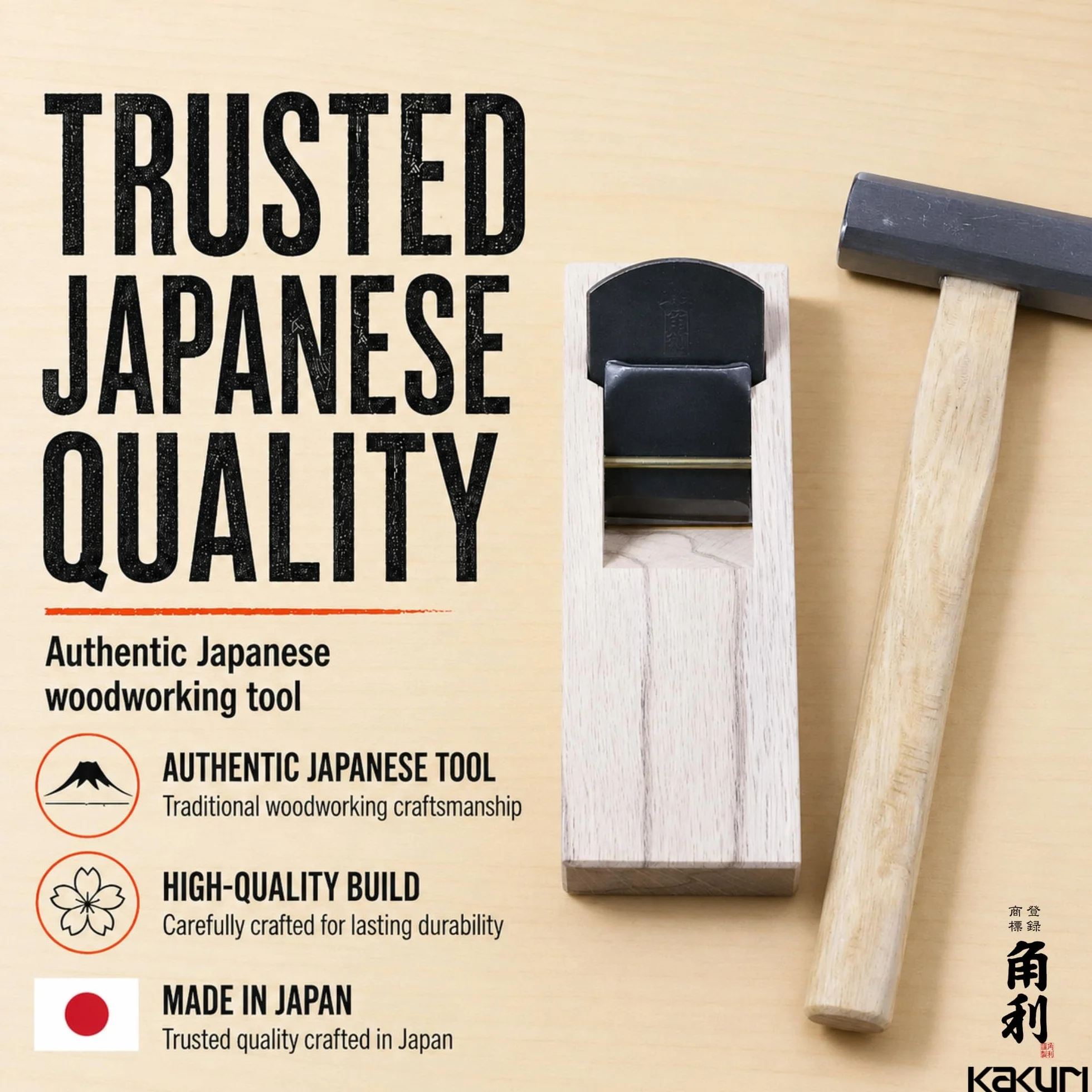 Kakuri Mini Kanna Bois Rabot 42mm du Japon